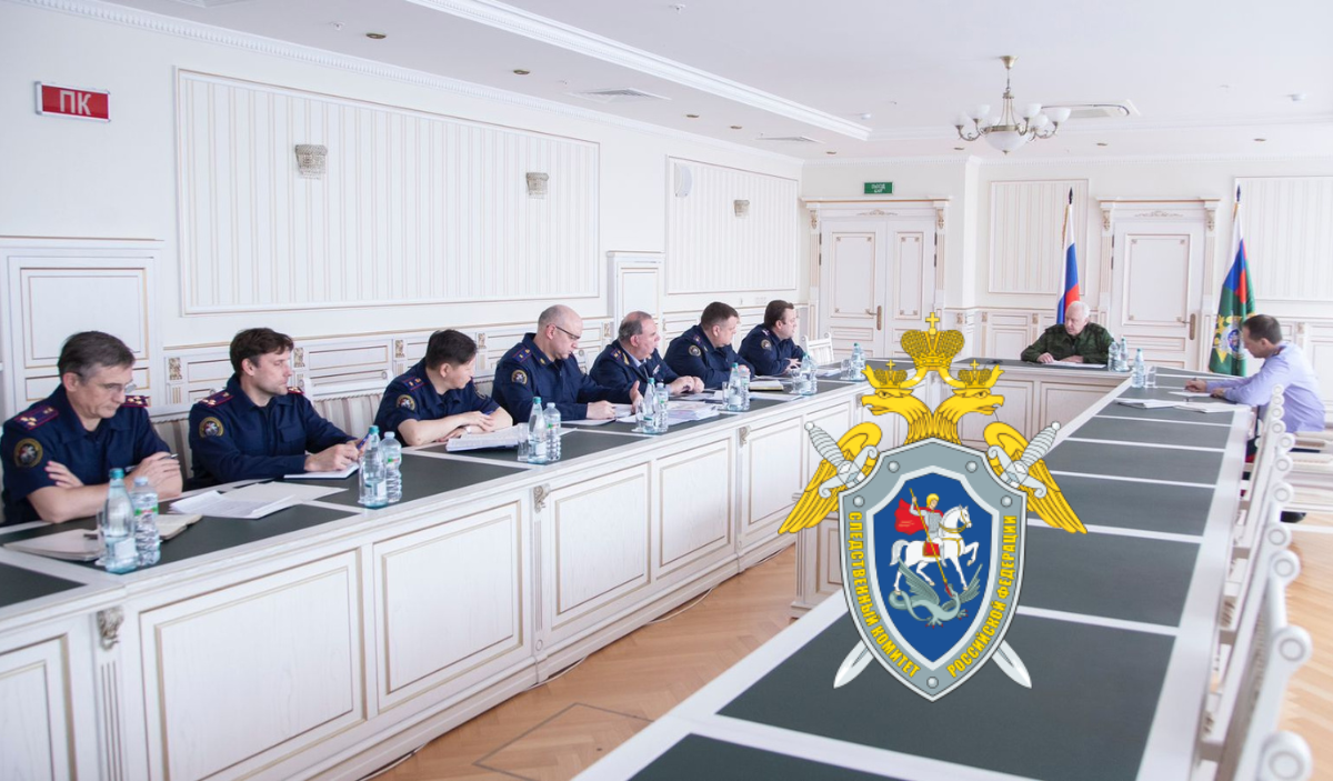 Russia's Investigative Committee Links Ukraine to Terrorist Attack at Crocus City Hall