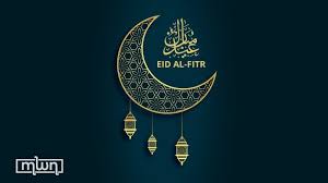 Federal Government of Nigeria has announced Thursday, April 11, 2024 as an additional public holiday to commemorate  Eid-el-Fitr.