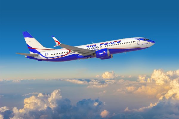 Air Peace will hike the cost of  its one-way ticket from Lagos to Abuja up to N200,000, from November 1, 2024.