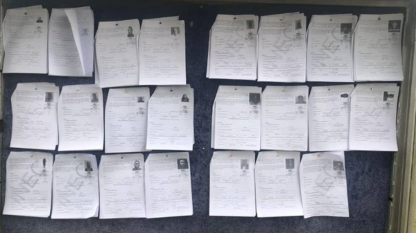 Ondo: INEC Publishes Governorship Candidates' Personal, Academic Credentials