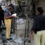 Inmates escape jail Pakistan