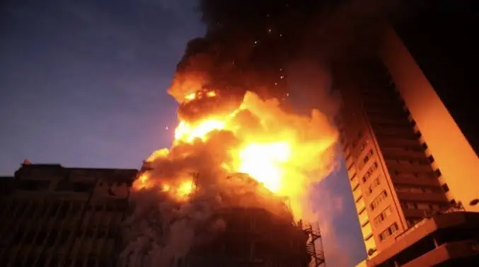 Fire LG Office Lagos