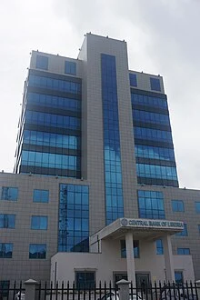 Liberia Bank Interest Rate