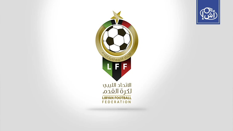 Libya’s treatment Sudan’s national squad