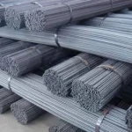 Niger Steel Rod Plant