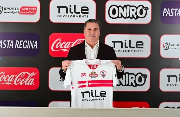 José Peseiro Coach For Zamalek SC
