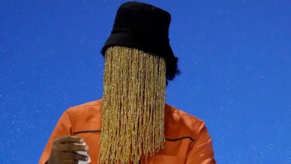 Investigative Journalist Anas Aremeyaw Anas